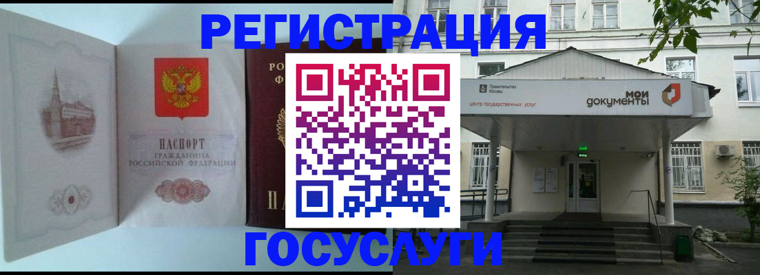 пропишу в квартире в Кашине
